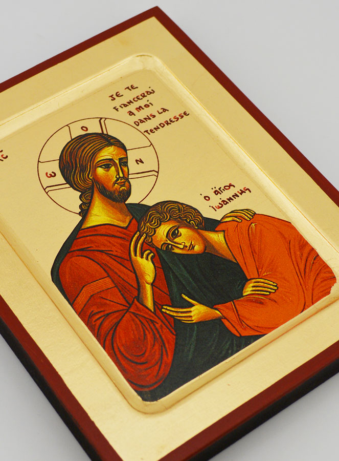 Icono Bizantino San Juan y Jesucristo - 17 cm (pic 3)