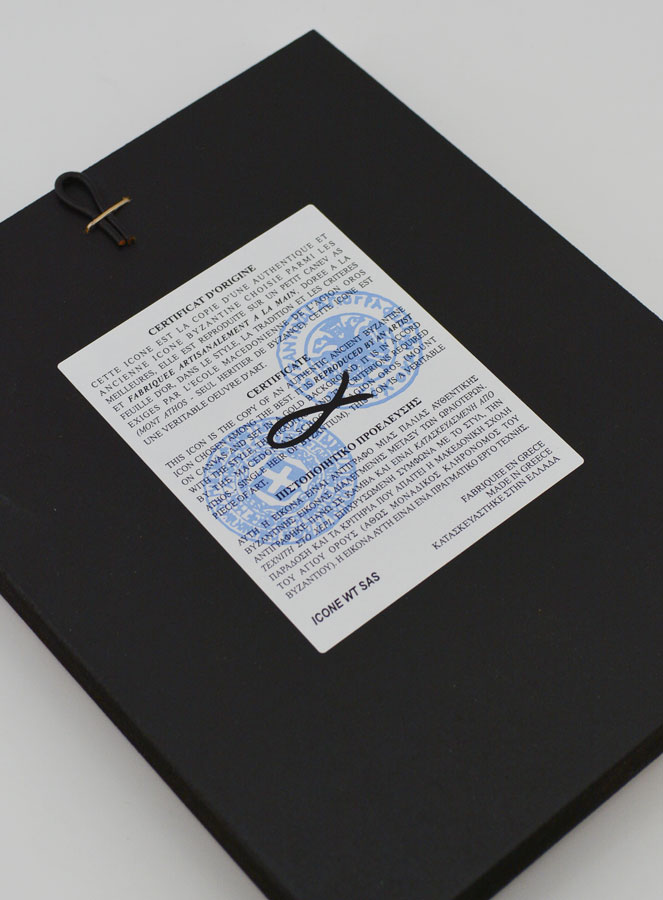 Icono Bizantino San Juan y Jesucristo - 17 cm (pic 4)