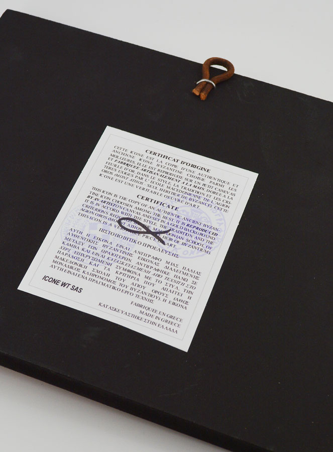 Icono Bizantino Santa Cena - 22 cm (pic 4)