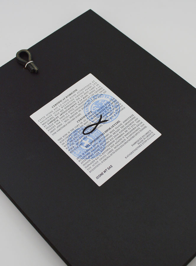 Icono Bizantino San Jorge - 23 cm (pic 4)