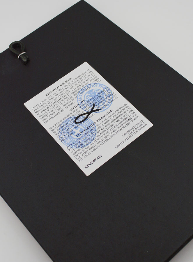 Icono Bizantino San Juan Bautista - 22 cm (pic 4)