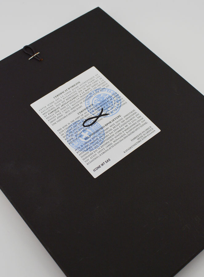 Icono Bizantino San Juan Apóstol - 22 cm (pic 4)