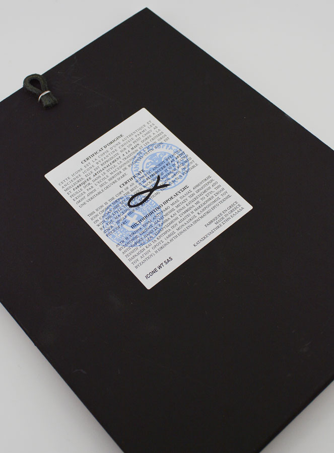 Icono Bizantino Ascensión de Jesucristo - 22 cm (pic 4)