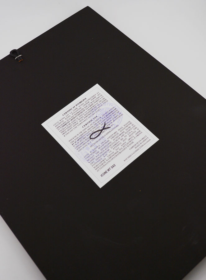 Icono Bizantino Santa Catalina de Alejandría - 30 cm (pic 4)