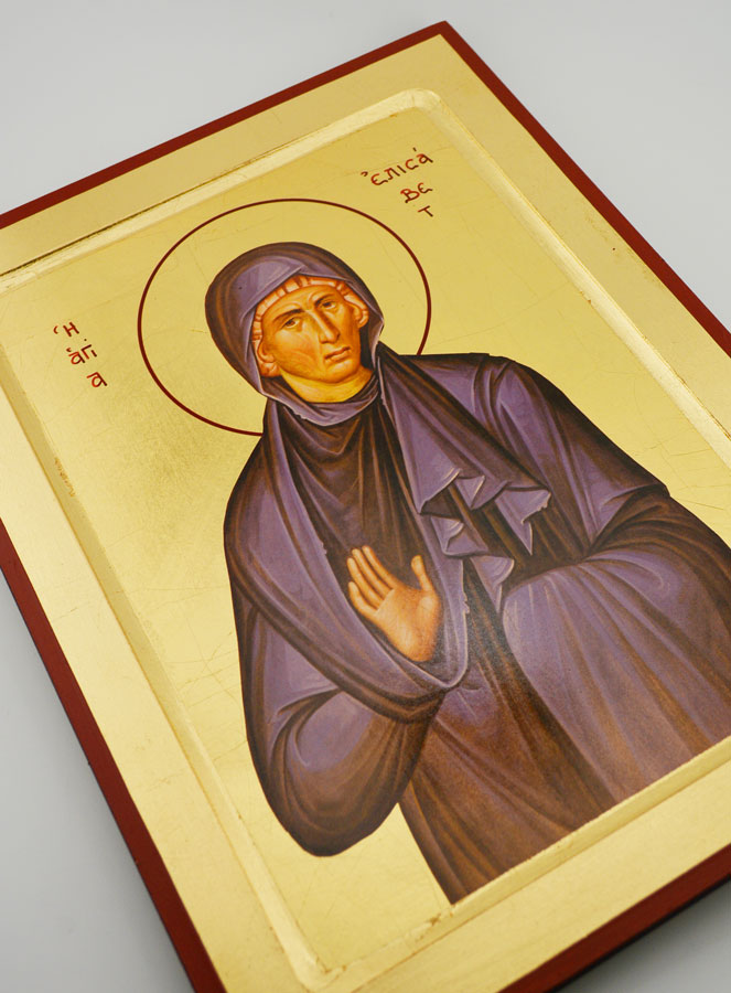 Icono Bizantino Santa Isabel - 30 cm (pic 3)