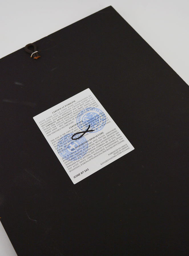 Icono Bizantino Santa Isabel - 30 cm (pic 4)