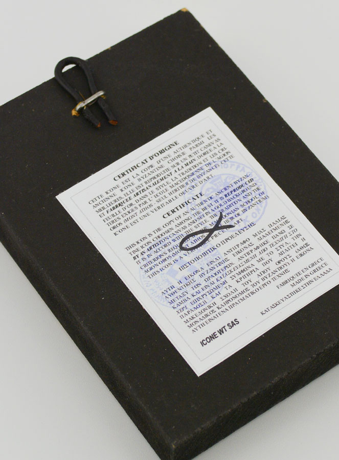 Icono Bizantino Sagrada Familia de Nazareth - 9 cm (pic 4)