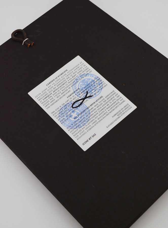 Icono Bizantino San Alexis - 22cm (pic 4)