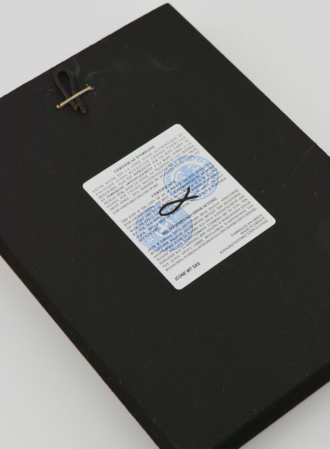 Icono Bizantino San Miguel Arcángel Rojo - 12 cm (pic 4)