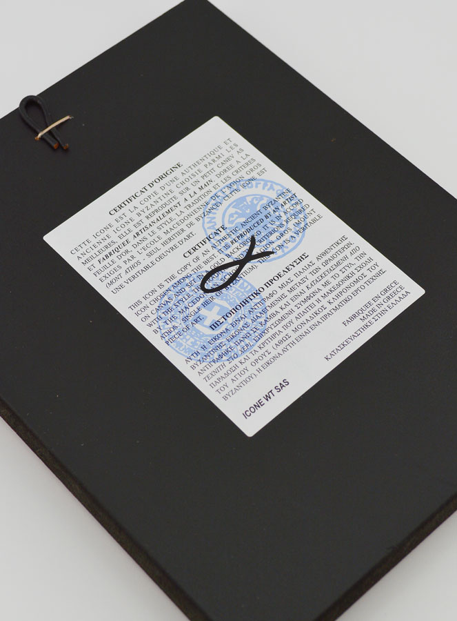 Ícone Bizantino Nossa Senhora das Sete Dores - 17 cm (pic 4)