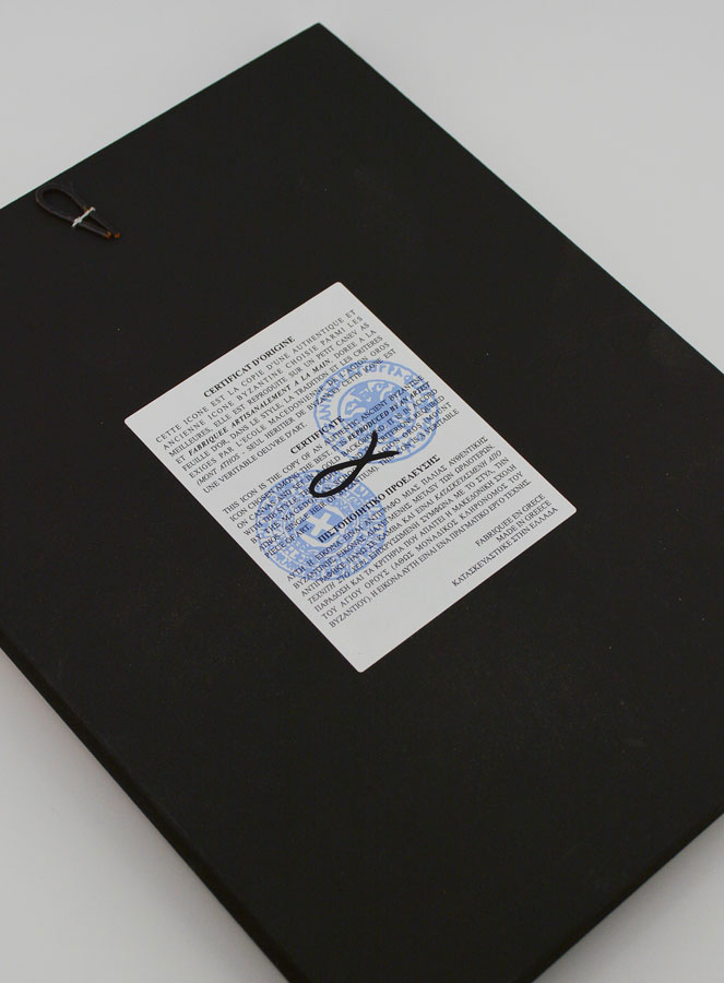 Icono Bizantino San Lucas el evangelista - 22 cm (pic 4)