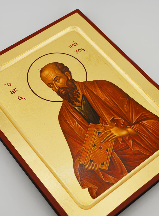 Icono Bizantino San Pablo - 22 cm (pic 3)