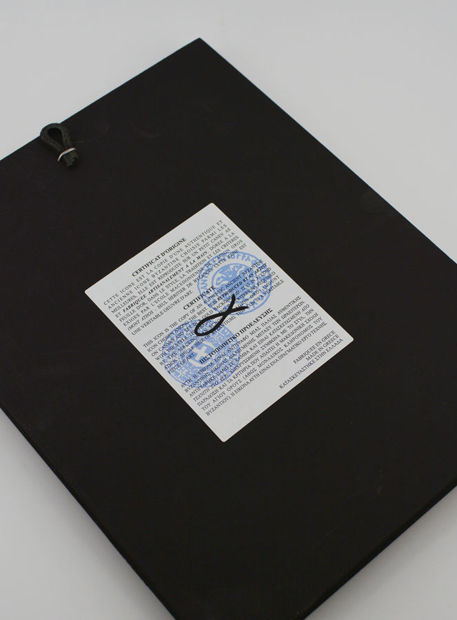 Icono Bizantino San Pablo - 22 cm (pic 4)