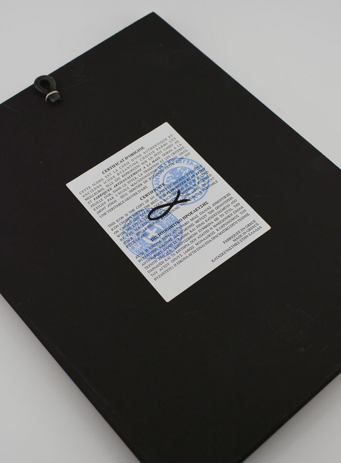 Icono Bizantino Virgen de la Vida - Pan de Oro - 22 cm (pic 4)