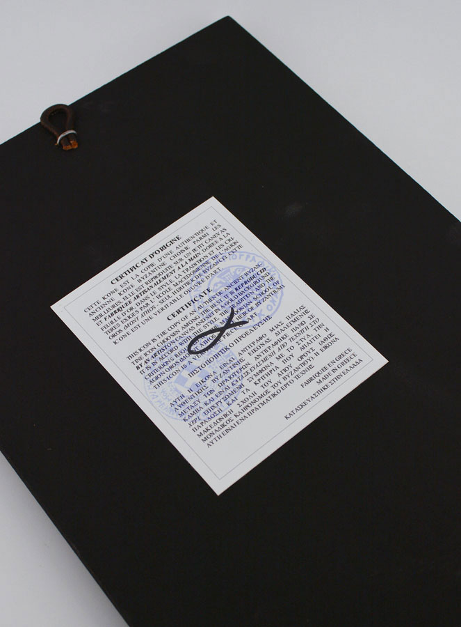 Ícone Bizantino São Miguel Arcanjo Cinzento – 25 cm (pic 4)