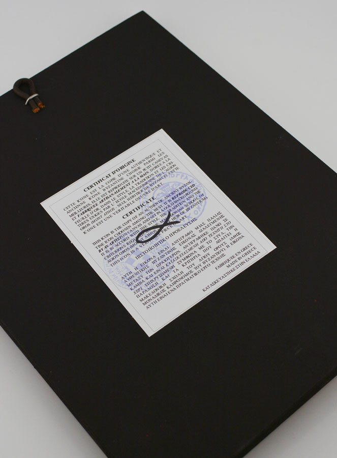 Icono Bizantino San José con las Palomas - 22 cm (pic 4)