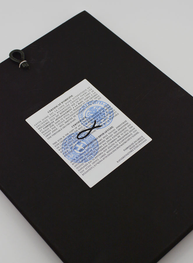 Icono Bizantino Nuestra Señora Protectora -22 cm (pic 4)