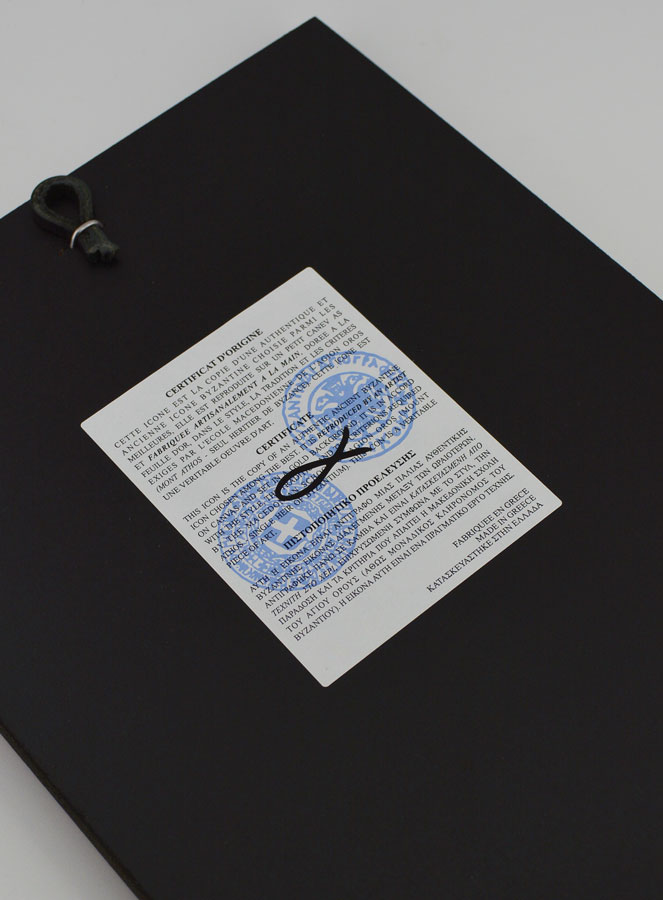 Ícone Bizantino Virgem da Ternura com Véu Azul – 22 cm (pic 4)