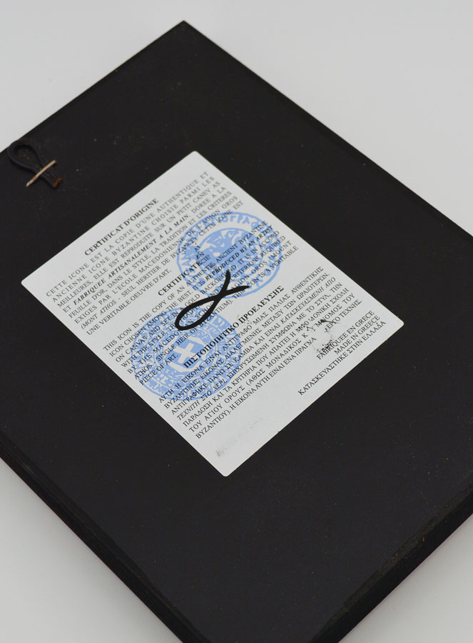 Ícone Bizantino Virgem da Ternura com Véu Azul – 17 cm (pic 4)