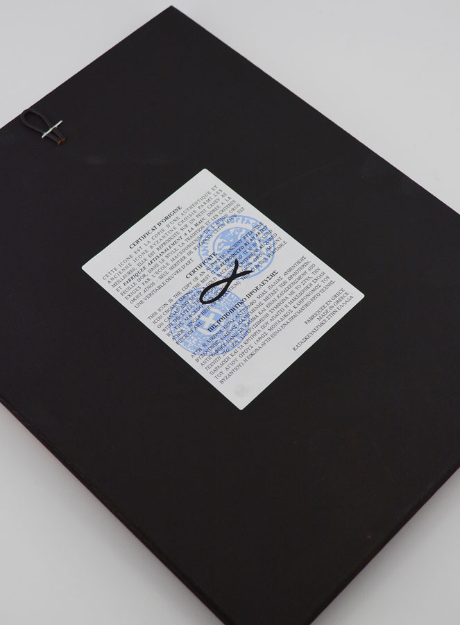 Ícone Bizantino São Filipe – 22 cm (pic 4)