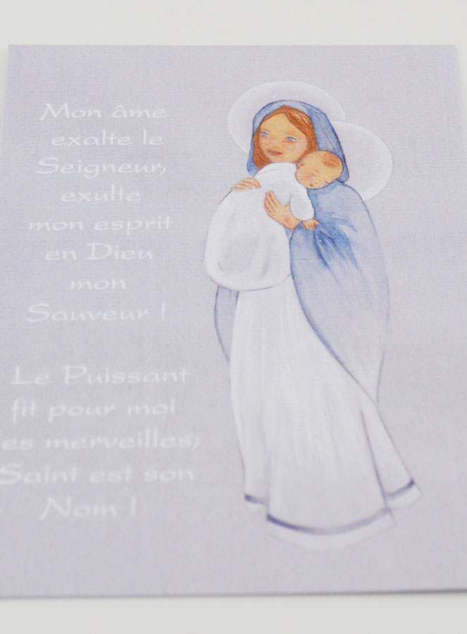 Estampa de Bautizo - Oración del Magnificat (pic 2)