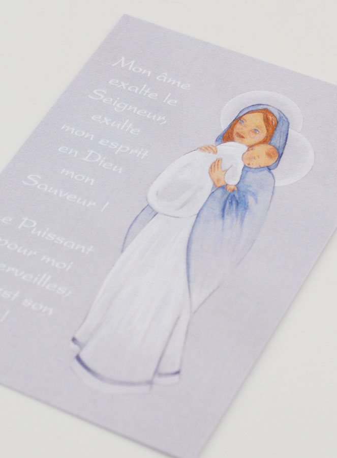 Estampa de Bautizo - Oración del Magnificat (pic 4)