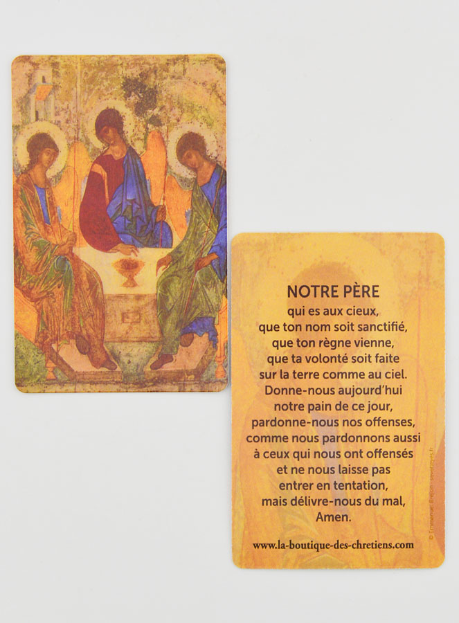 Estampa de Oración Padre Nuestro (pic 3)
