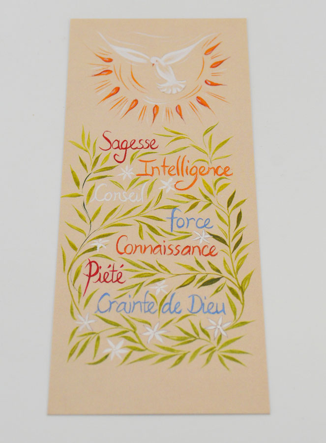 Marca Páginas de Oración - 7 Dones del Espíritu Santo (pic 2)