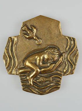 Cruz Regalo de Bronce - El Bautismo - 10 cm (pic 1)