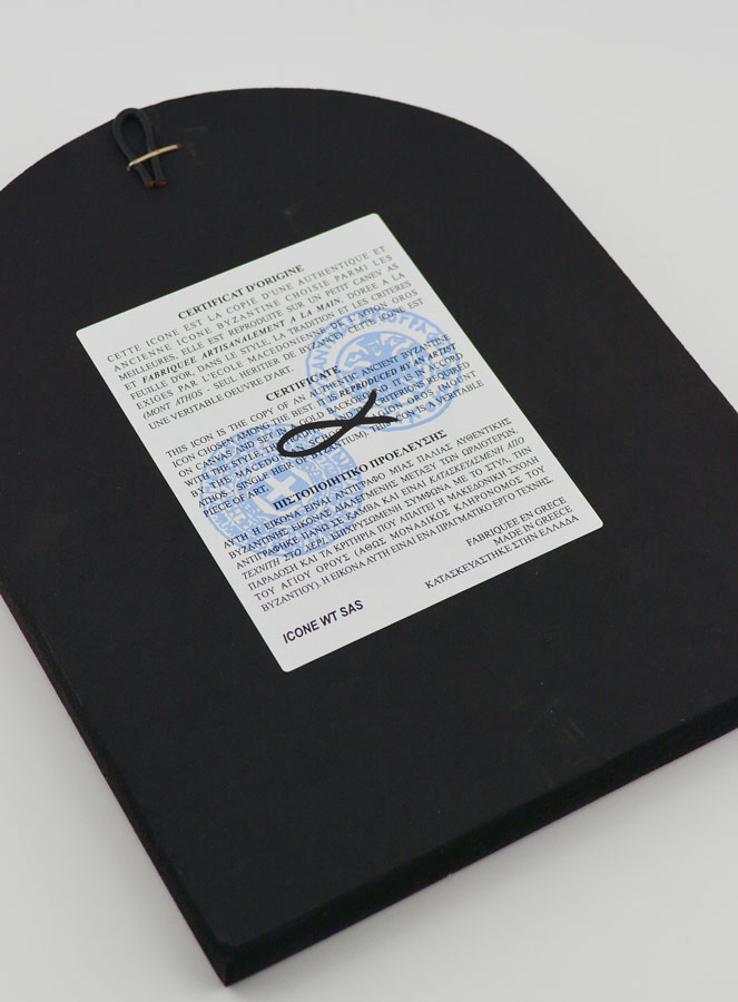 Ícono de la Virgen de la Ternura - 17 cm (pic 4)