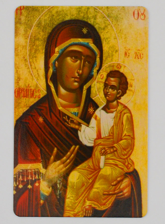 Lote de 10 Estampas de - Oración Dios te Salve María (pic 3)