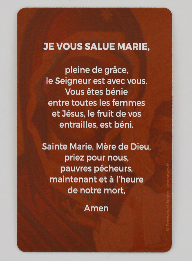 Lote de 10 Estampas de - Oración Dios te Salve María (pic 4)