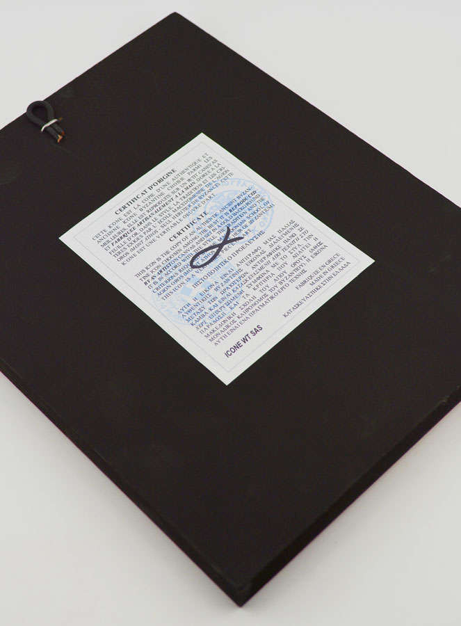 Icono Bizantino María Puerta del Cielo - 24cm (pic 4)