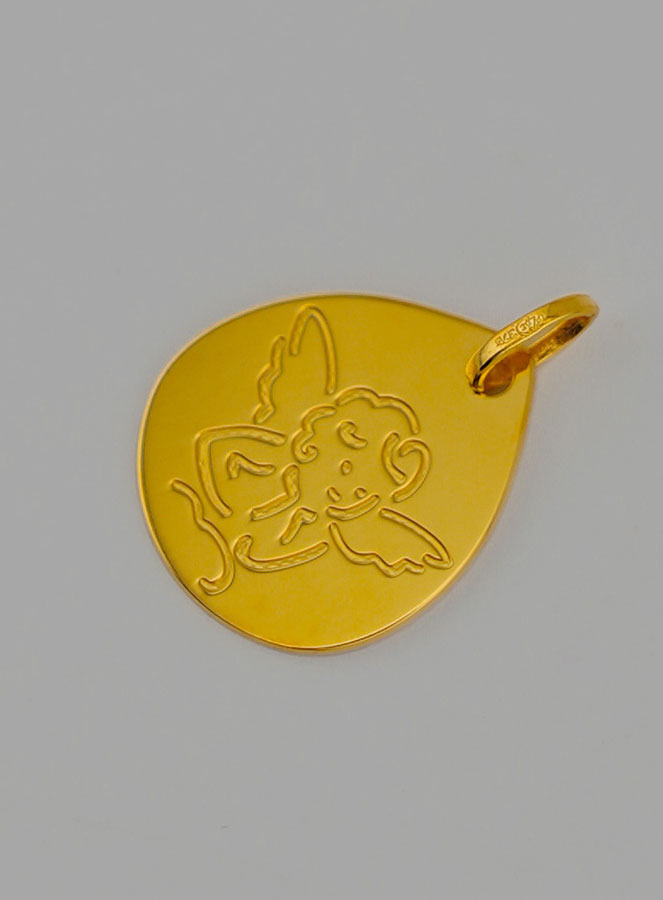 Medalla Ángel Rafael Querubín de Oro 375/1000 (pic 3)
