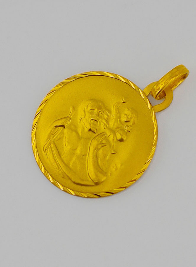 Medalla San Cristóbal de Oro Amarillo (pic 3)