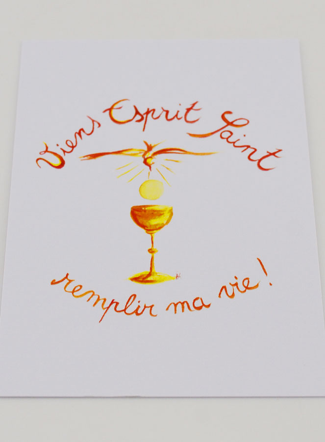 Estampa de Comunión - Ven Espíritu Santo (pic 2)