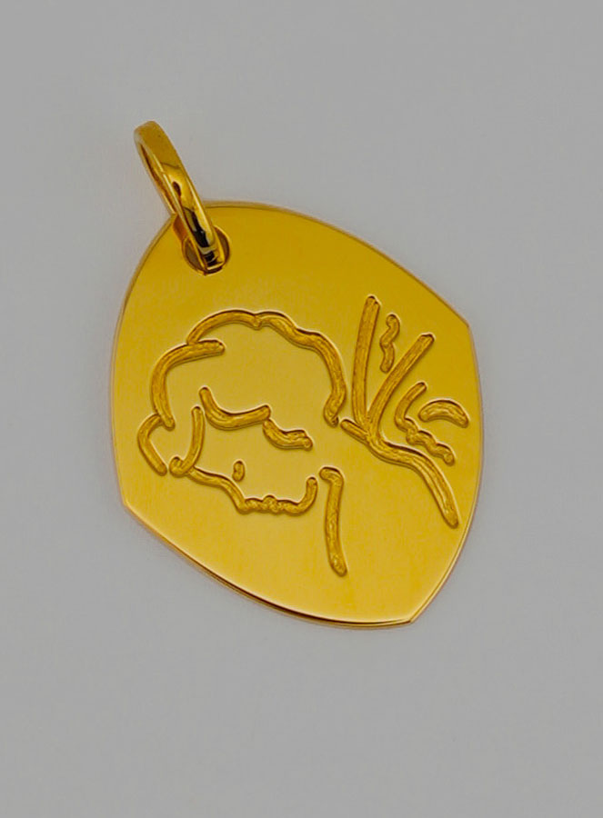 Medalla Religiosa del Angel de la Guarda en Oro (pic 2)