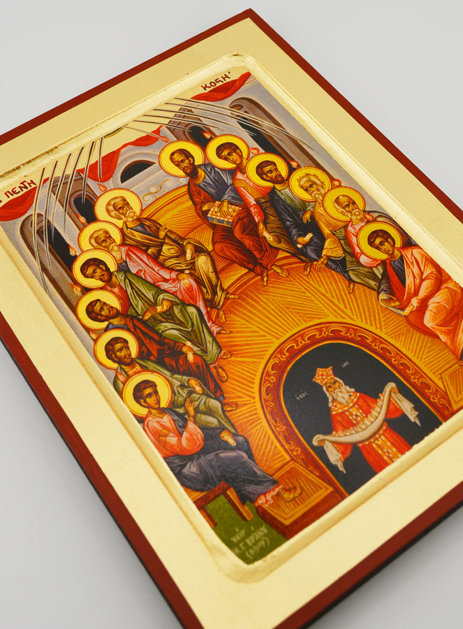 Icono de Confirmación - El Espíritu Santo (pic 3)