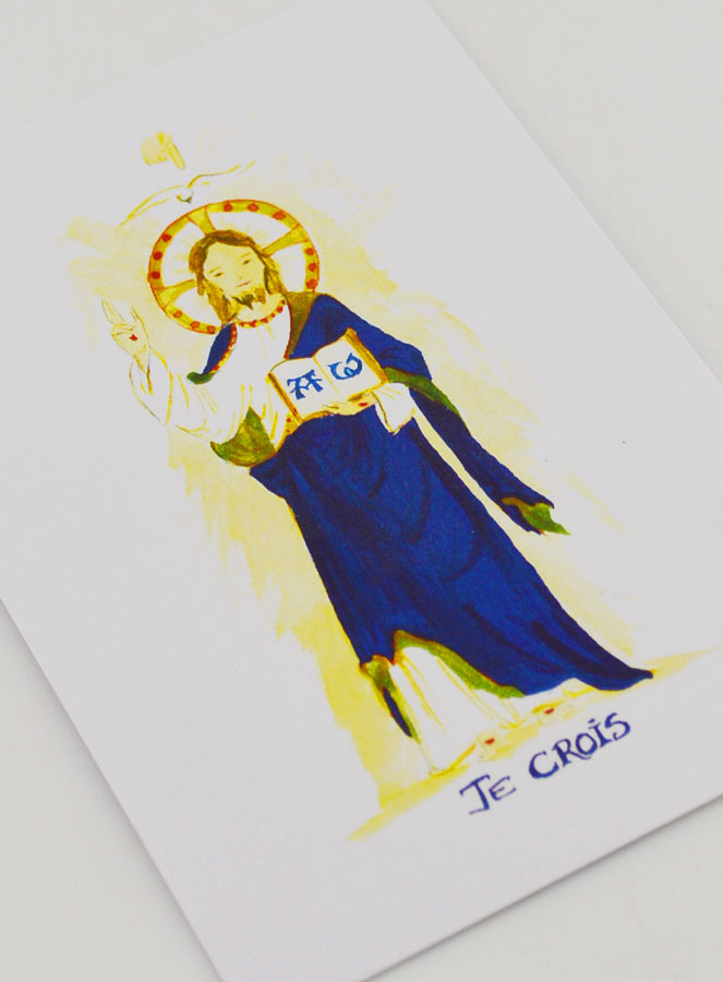 Imagen de Confirmación - Yo Creo (pic 3)