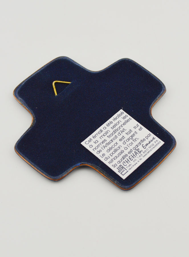 Cruz de Bautizo de la Virgen de la Protección en Esmaltes del Líbano (pic 4)