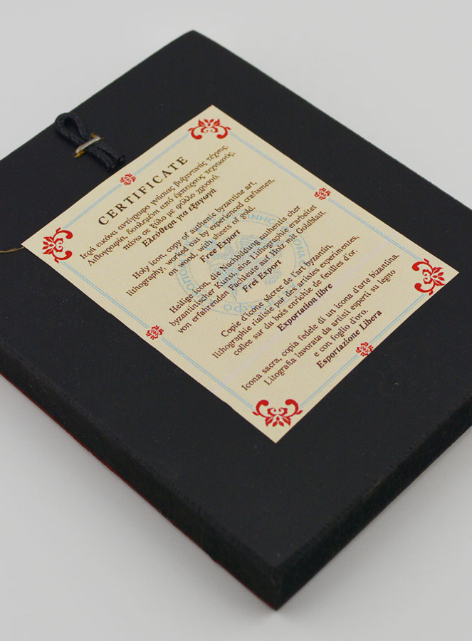 Icono Byzantino - Nuestra Señora de Vladimir 13cm (pic 4)