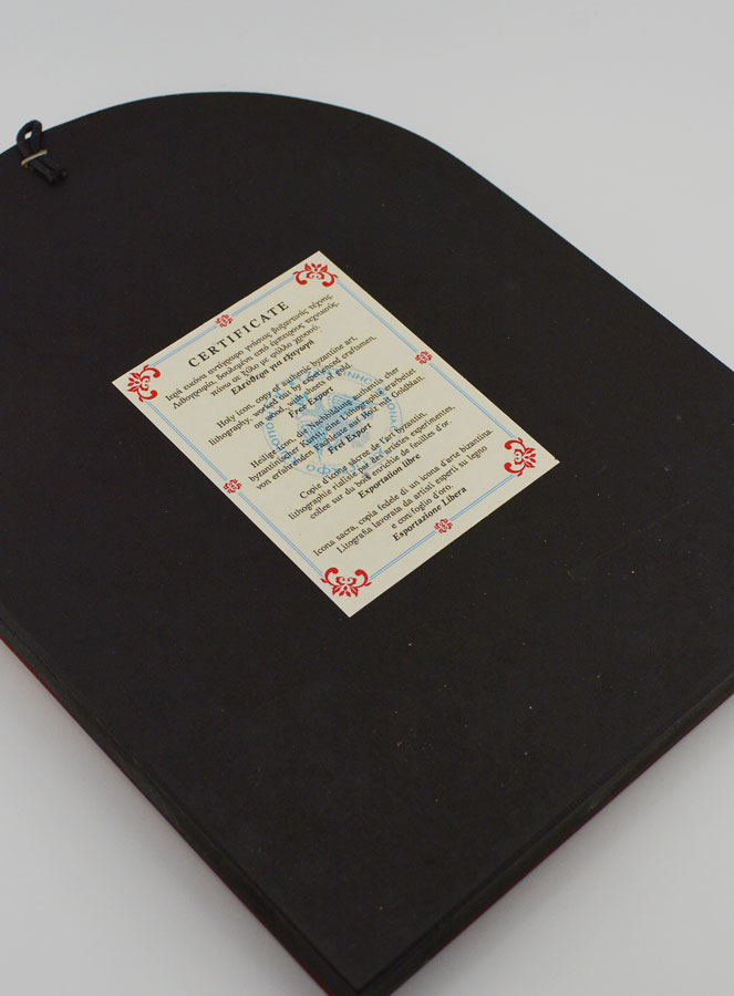 Icono Bizantino Redondeado - Virgen con el Niño - 24cm (pic 4)