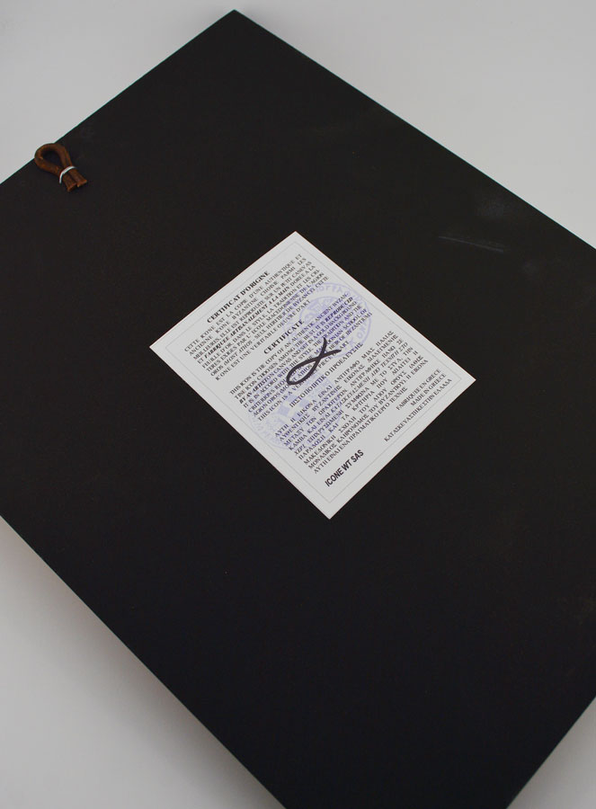 Icono Bizantino San Miguel Arcángel - 30 cm (pic 4)