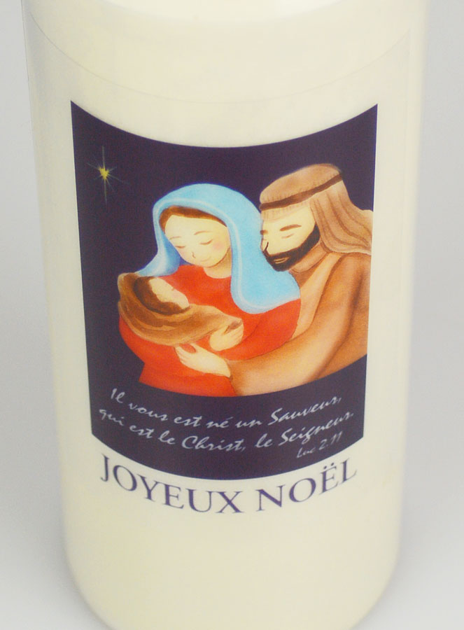 Vela de Novena Feliz Navidad - 17,5cm (pic 4)