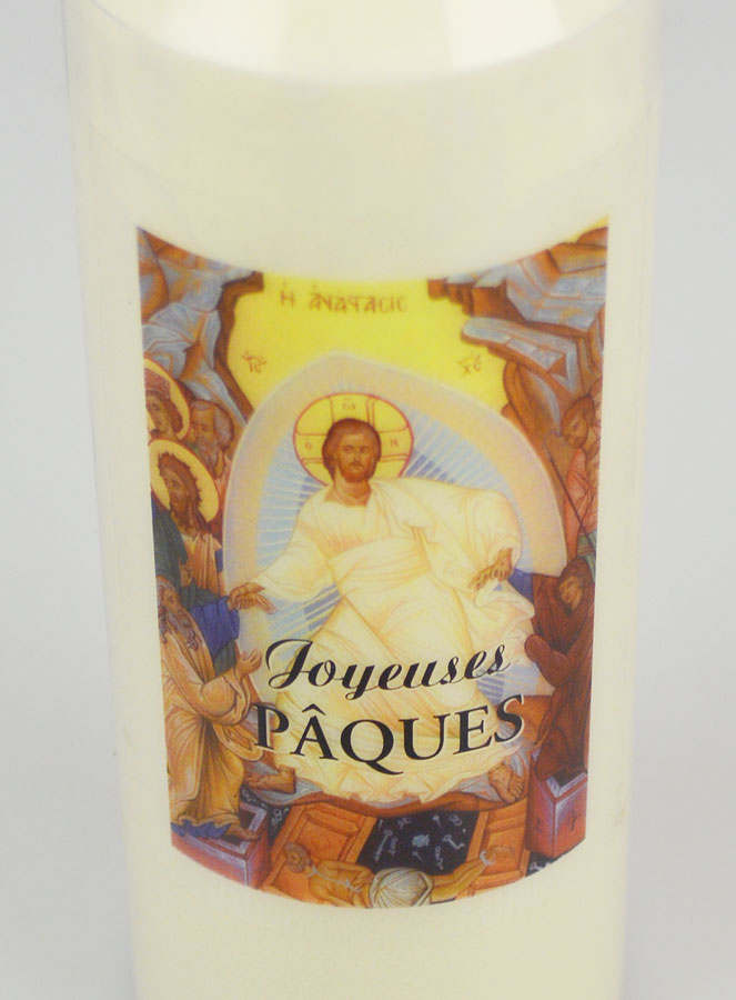 Vela de Novena Feliz Páscoa - 17.5cm (pic 4)