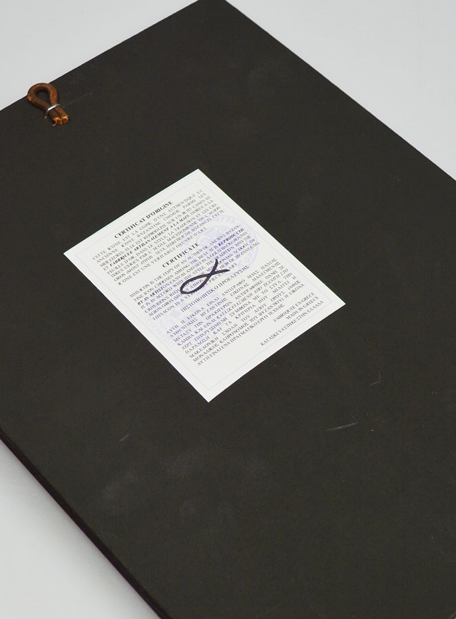 Ícono religioso de San Nicolás - Patrón de los Marineros - 30 cm (pic 4)