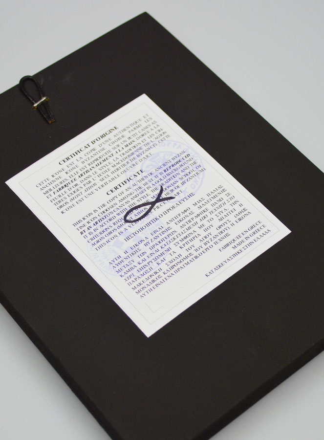 Icono Religioso Virgen de Vladimir 18cm (pic 4)