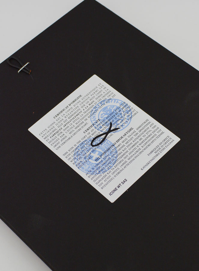 Icono Religioso Bizantino de San Charbel - 24 cm (pic 4)