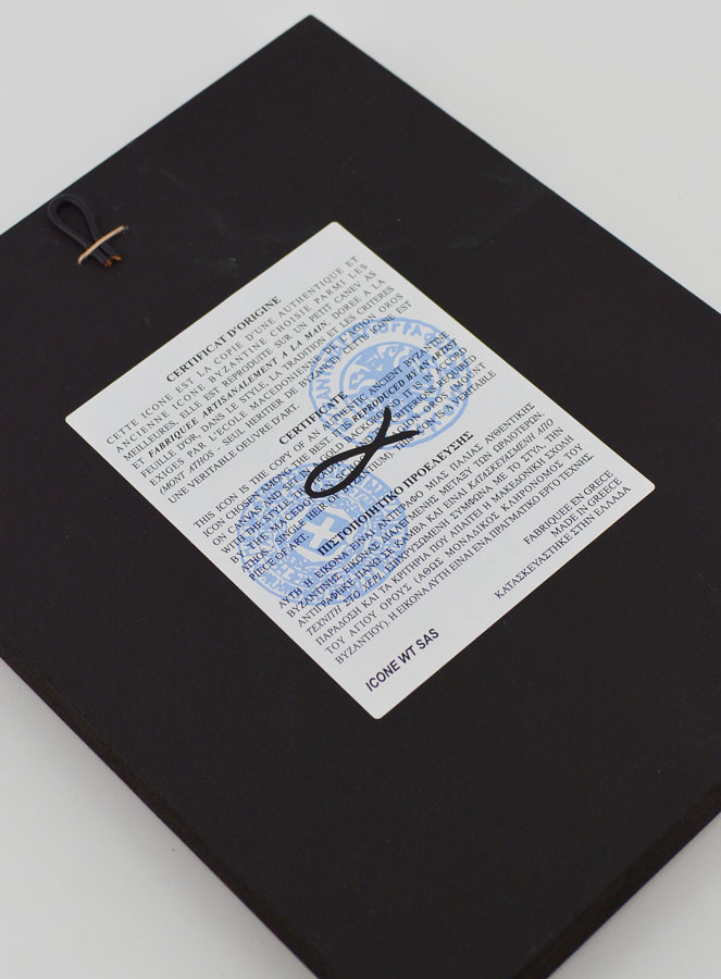 Icono Religioso Bizantino de San Charbel - 18 cm (pic 4)