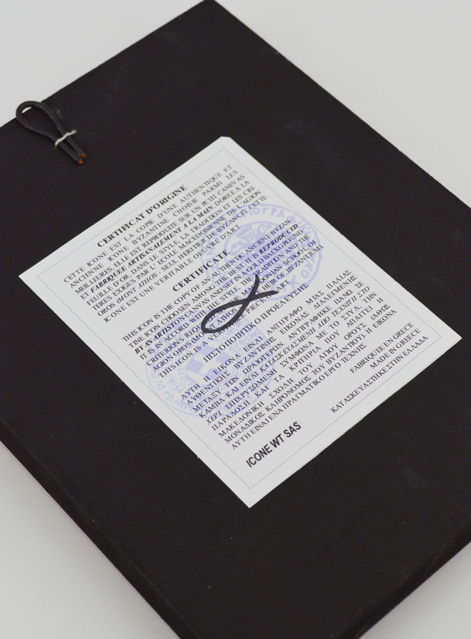 Icono Religioso Bizantino de San Antonio - 18 cm (pic 4)